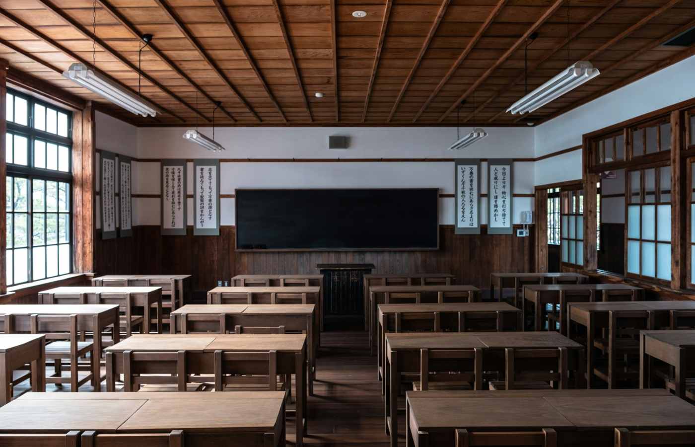 Comum sala de aula japonesa
