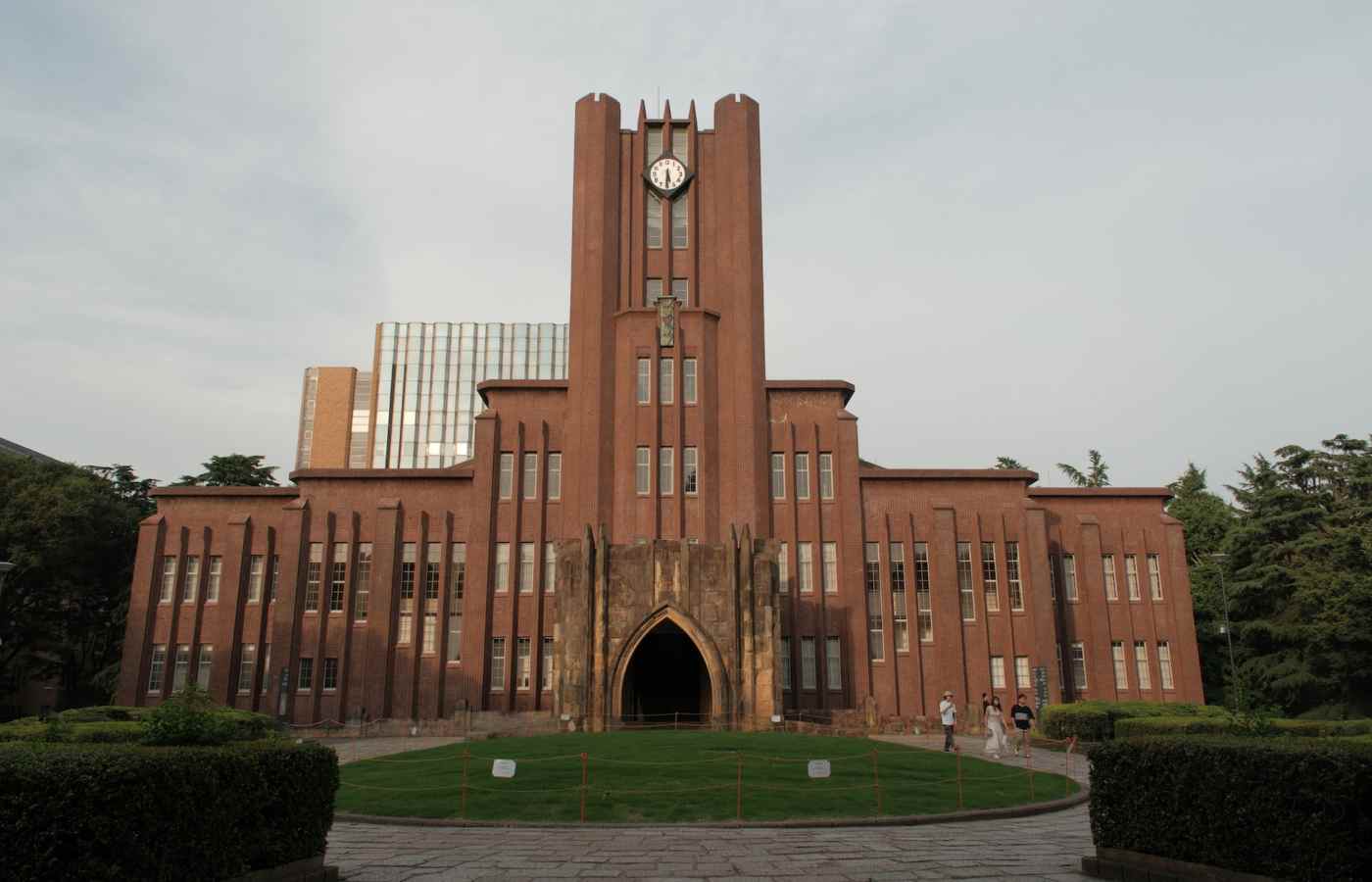Prédio da universidade de Tóquio no Japão