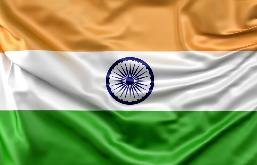 Bandeira da Índia