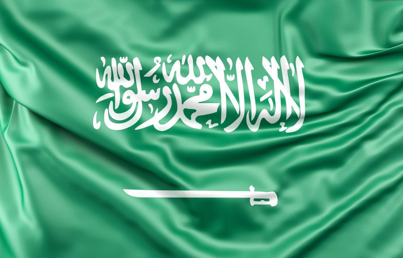 Bandeira da Arábia Saudita.
